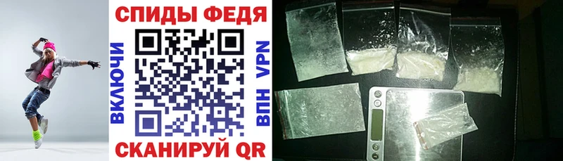 блэк спрут ONION  Верхний Тагил  маркетплейс Telegram  Amphetamine Premium 