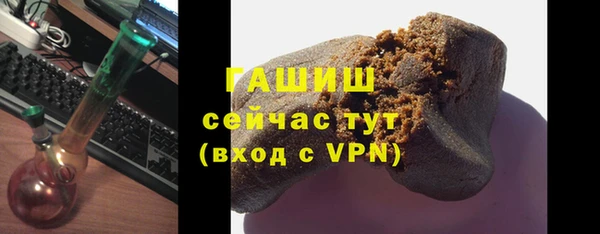 mdma Тавда