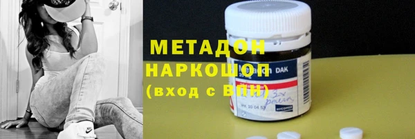 спиды Сясьстрой