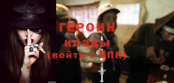 ECSTASY Белокуриха