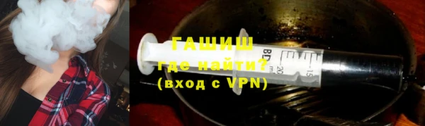 первитин Богородицк