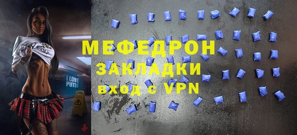 ECSTASY Белокуриха