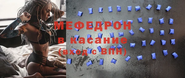 ECSTASY Белокуриха