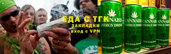 ECSTASY Белокуриха