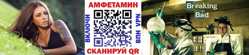 Первитин пудра  Верхний Тагил 
