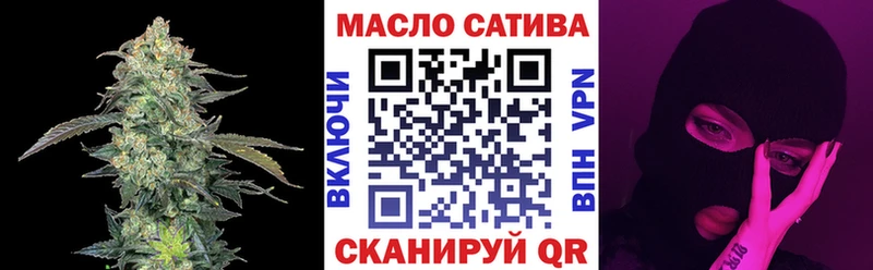 купить  сайты  Верхний Тагил  это клад  Дистиллят ТГК гашишное масло 