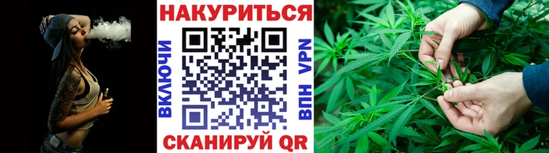 Марихуана AK-47  ссылка на мегу ONION  Верхний Тагил 